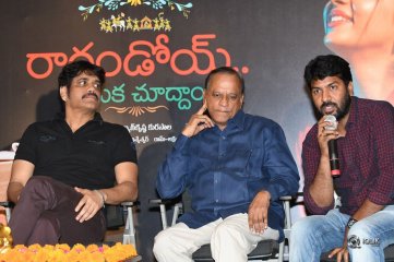 RaaRandoi Veduka Chuddam Movie Thanks Meet